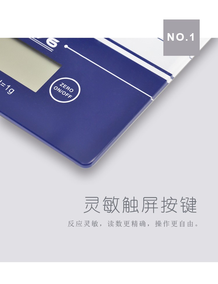 Wholesale 14192-66B 5KG/1G glass kitchen electronic scale, weighing electronic kitchen scale, precision mini baking scale detail image 2