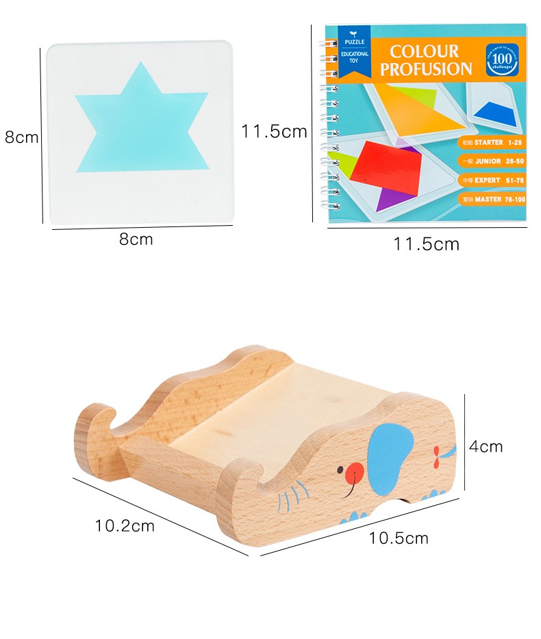 图层叠 影 儿童益智七巧板类积木玩具详情图10