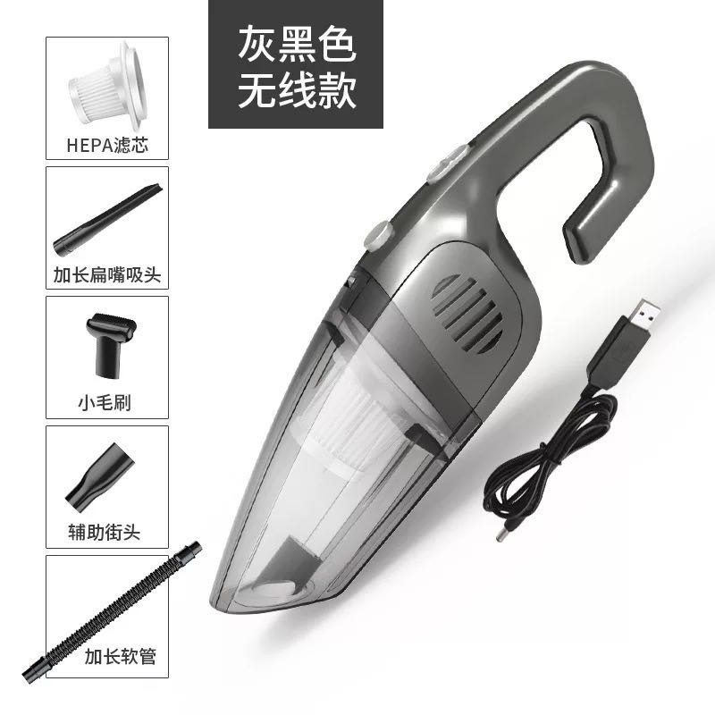 车用吸尘器实物图