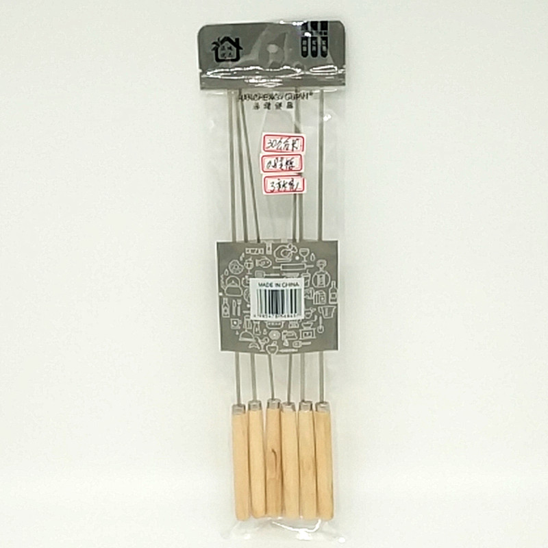 Bag of 6 BBQ flat needle Stainless steel BBQ stick quality BBQ tool Wooden handle bamboo knot needle full figure