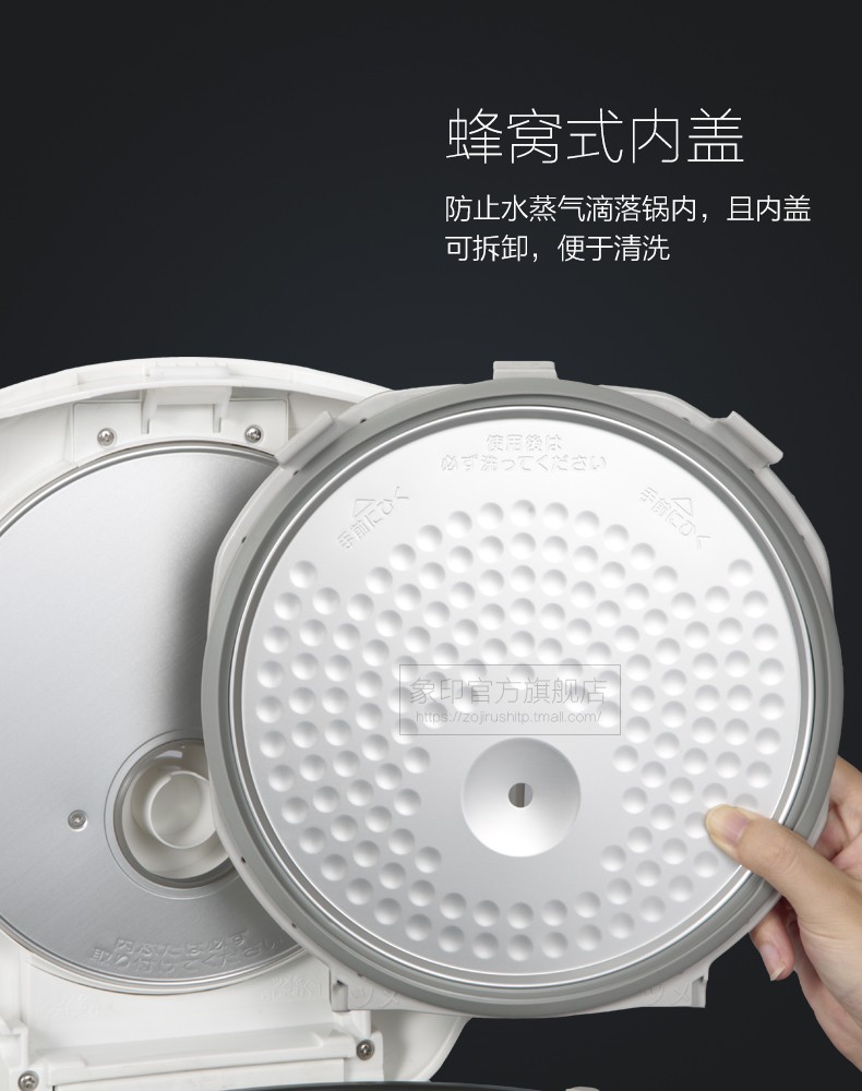 ZOJIRUSHI/象印 NS-ZCH10HC电饭煲日本进口智能家用电饭锅6-10人详情图10
