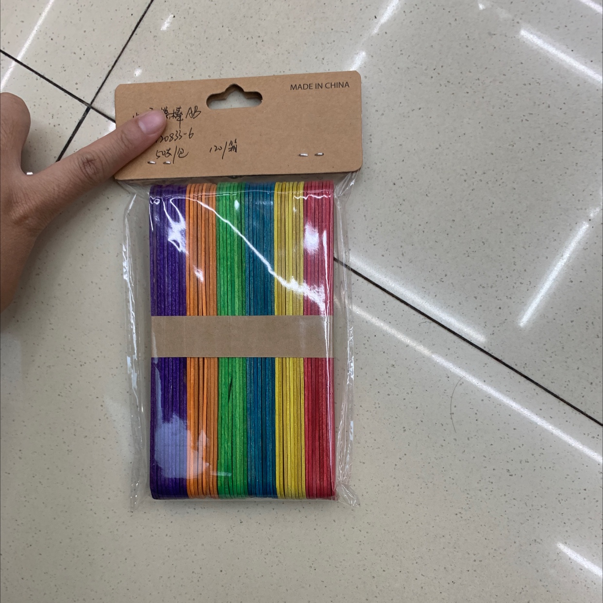 手工制作工具/永生花团扇/仿真花杆/pp捆扎球新料/玩具细节图