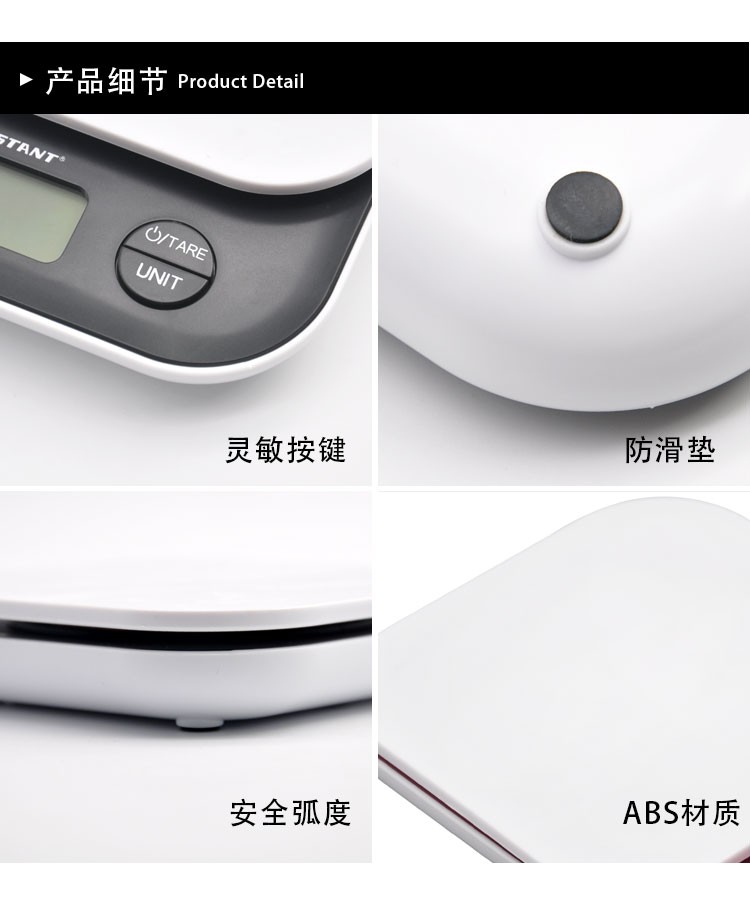 14192-46B mini compact kitchen scale, cooking scale, high-precision household baking medicinal materials, high-precision 5kg/1g weighing scale detail image 9