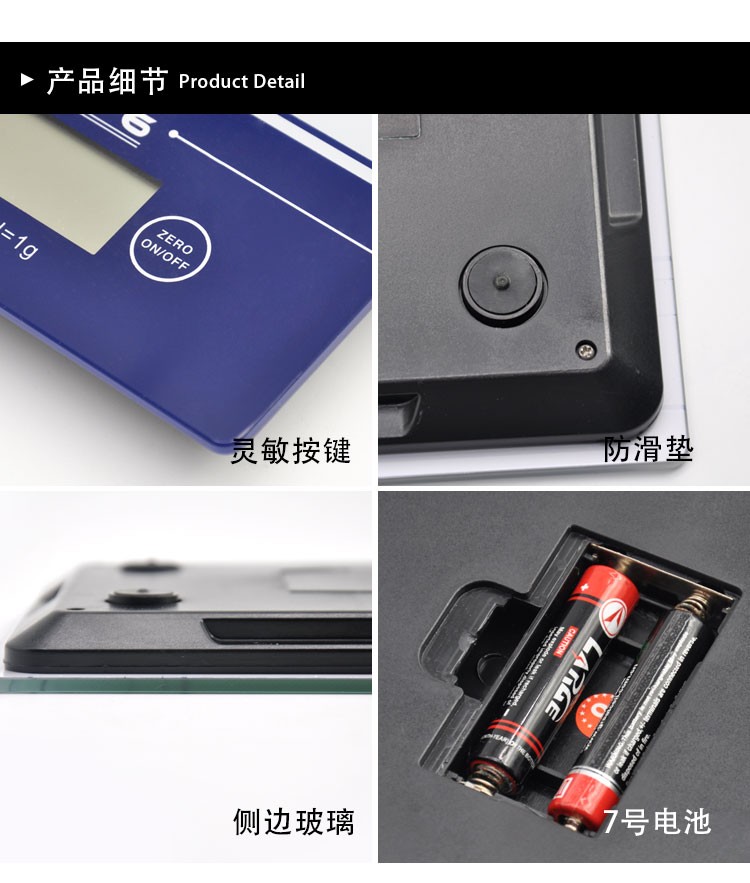 Wholesale 14192-66B 5KG/1G glass kitchen electronic scale, weighing electronic kitchen scale, precision mini baking scale detail image 7