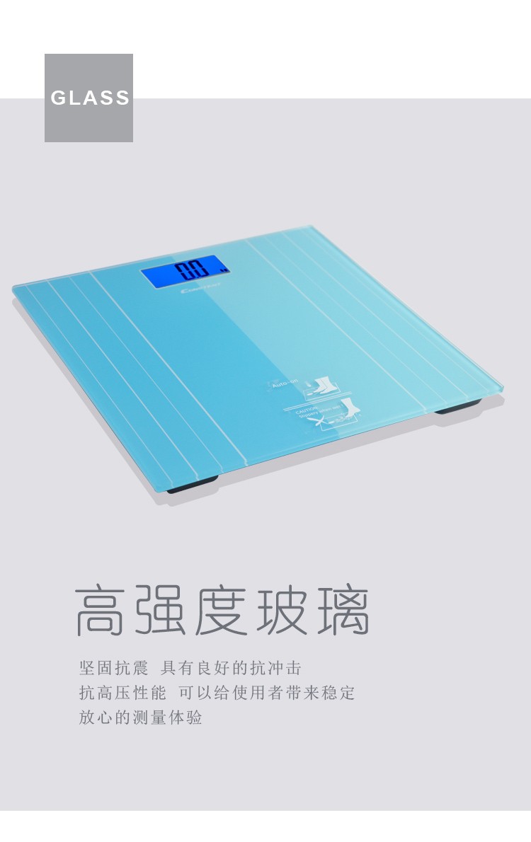 14192-381Aconstant家用电子体重秤外贸亚马逊批发背光显示方形电子人体秤详情图3