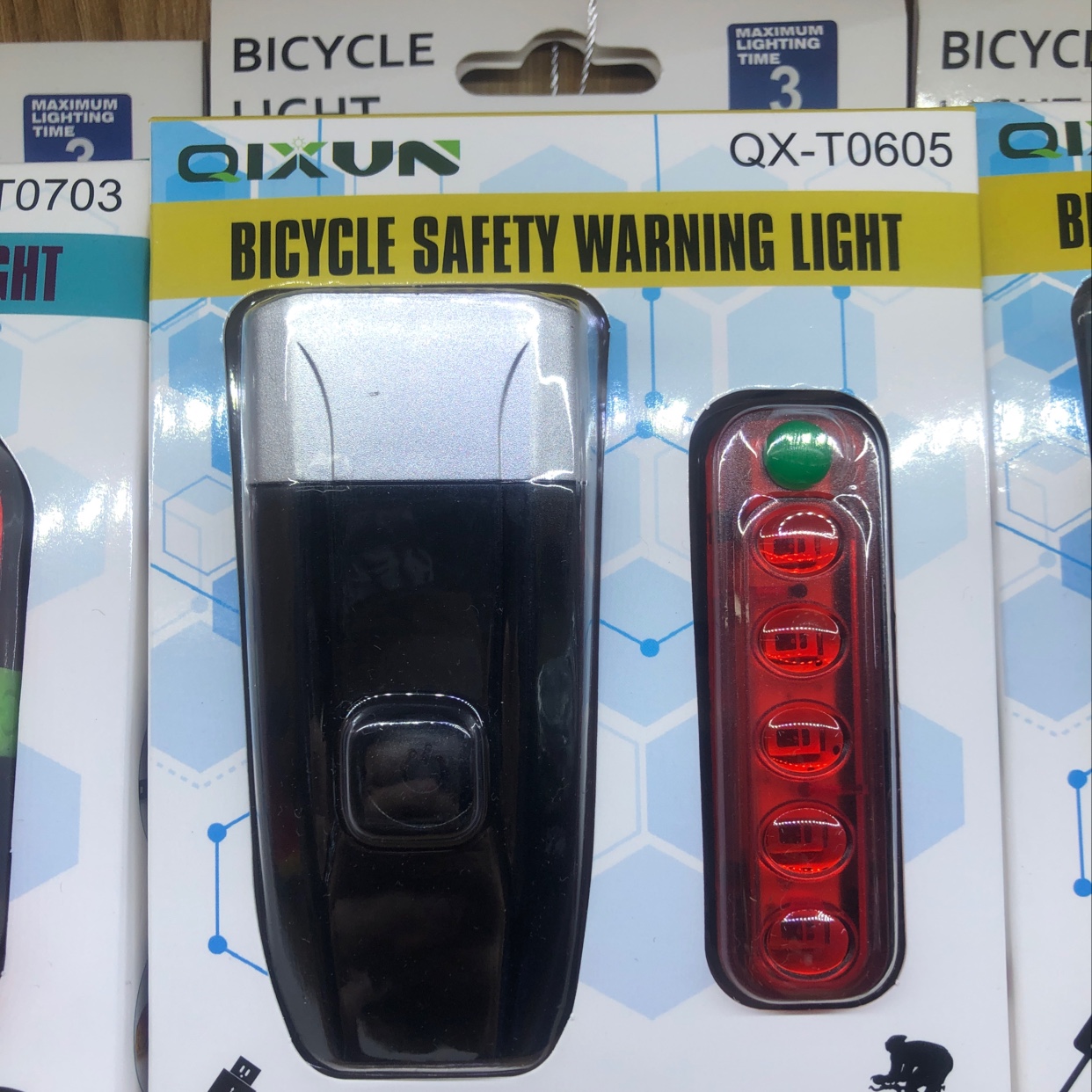 Headlight + Taillight