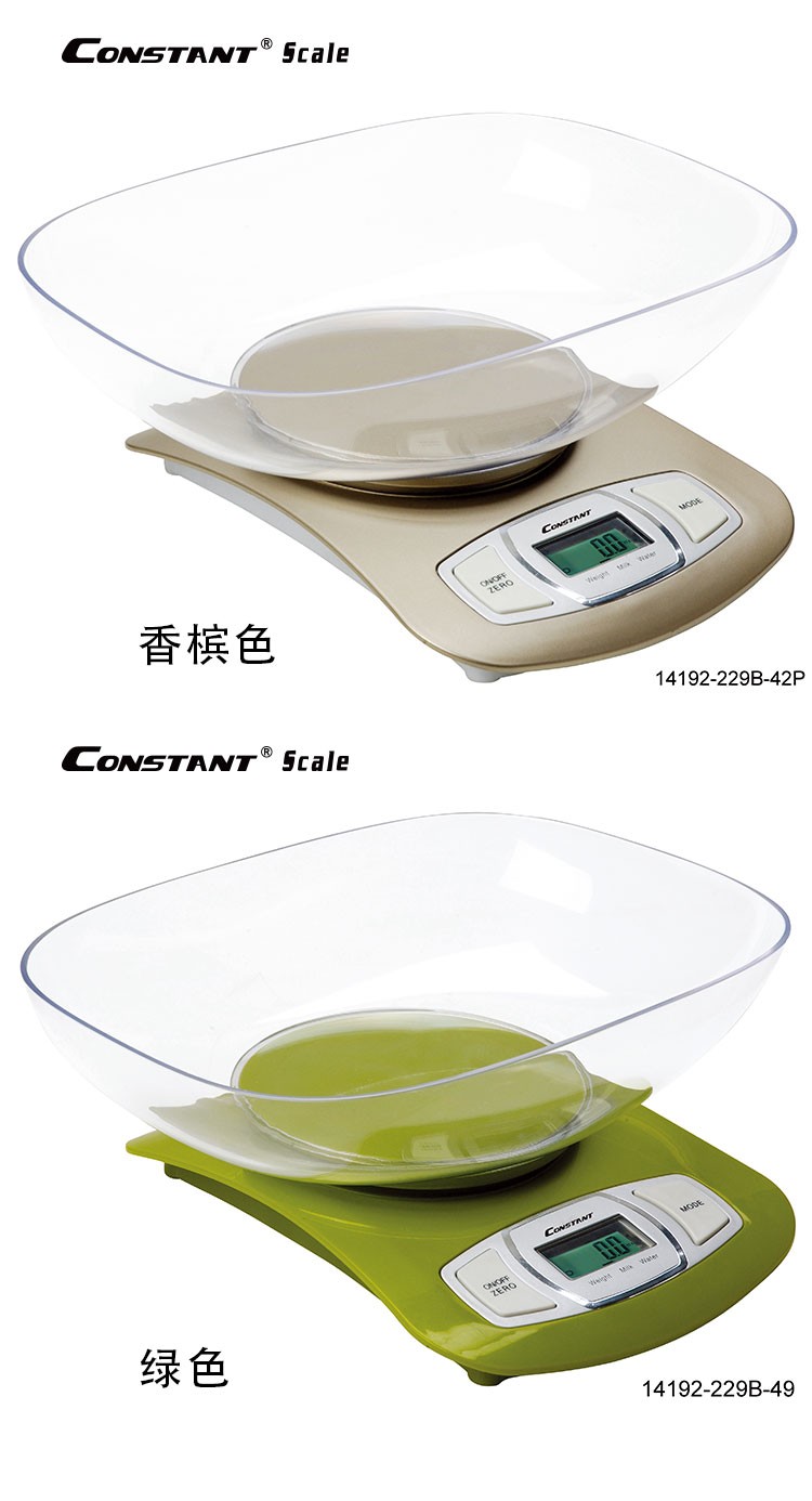 14192-229B electronic kitchen scale with large transparent tray baking food scale detail image 7