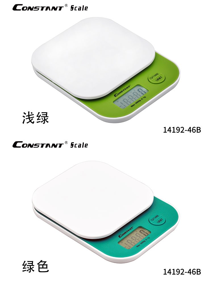 14192-46B mini compact kitchen scale, cooking scale, high-precision household baking medicinal materials, high-precision 5kg/1g weighing scale detail image 13