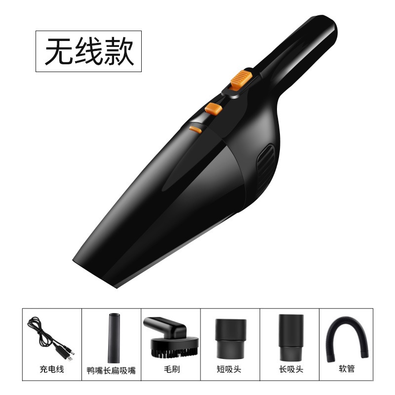 家车两用吸尘器 无线吸尘器 车载吸尘器详情5
