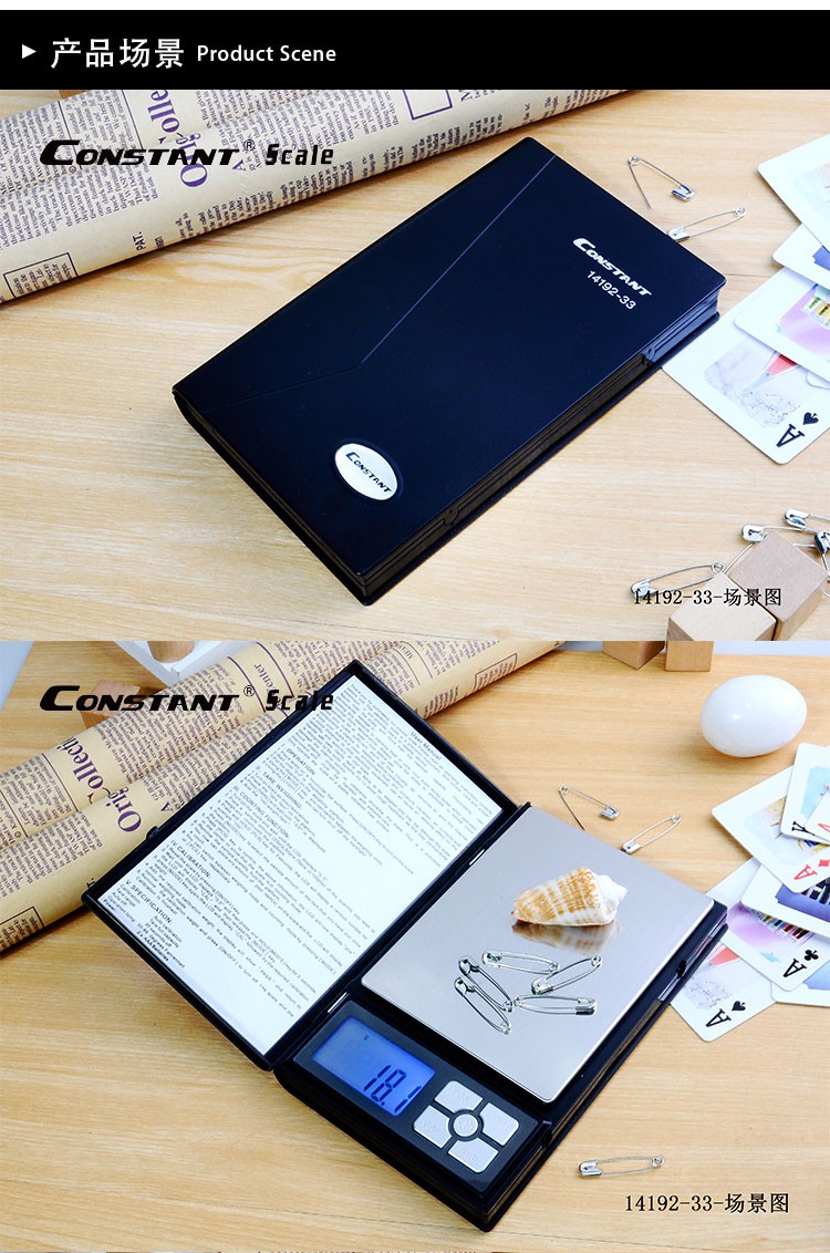14192-33 High-precision notebook jewelry scale 0.01g mini electronic pocket scale Portable household scale 0.1g palm scale detail image 6