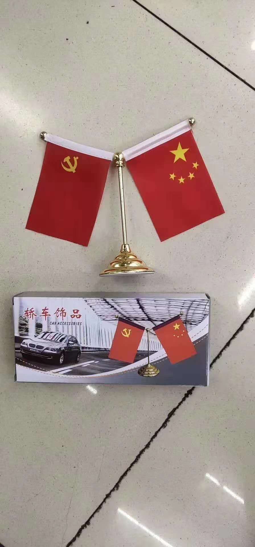 旗杆详情7