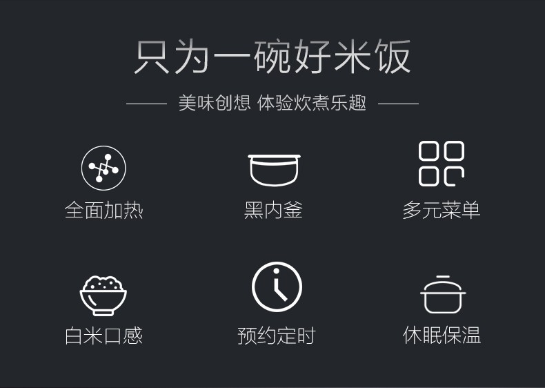 ZOJIRUSHI/象印 NS-ZCH10HC电饭煲日本进口智能家用电饭锅6-10人详情图13
