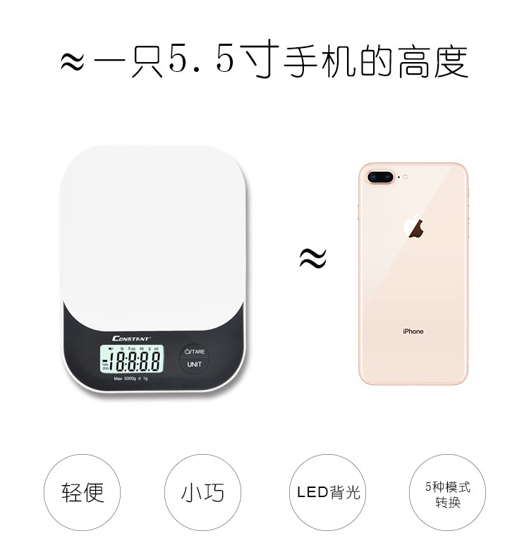 14192-46B mini compact kitchen scale, cooking scale, high-precision household baking medicinal materials, high-precision 5kg/1g weighing scale detail image 10