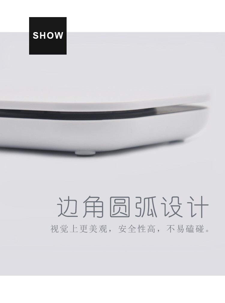 14192-46B mini compact kitchen scale, cooking scale, high-precision household baking medicinal materials, high-precision 5kg/1g weighing scale detail image 3
