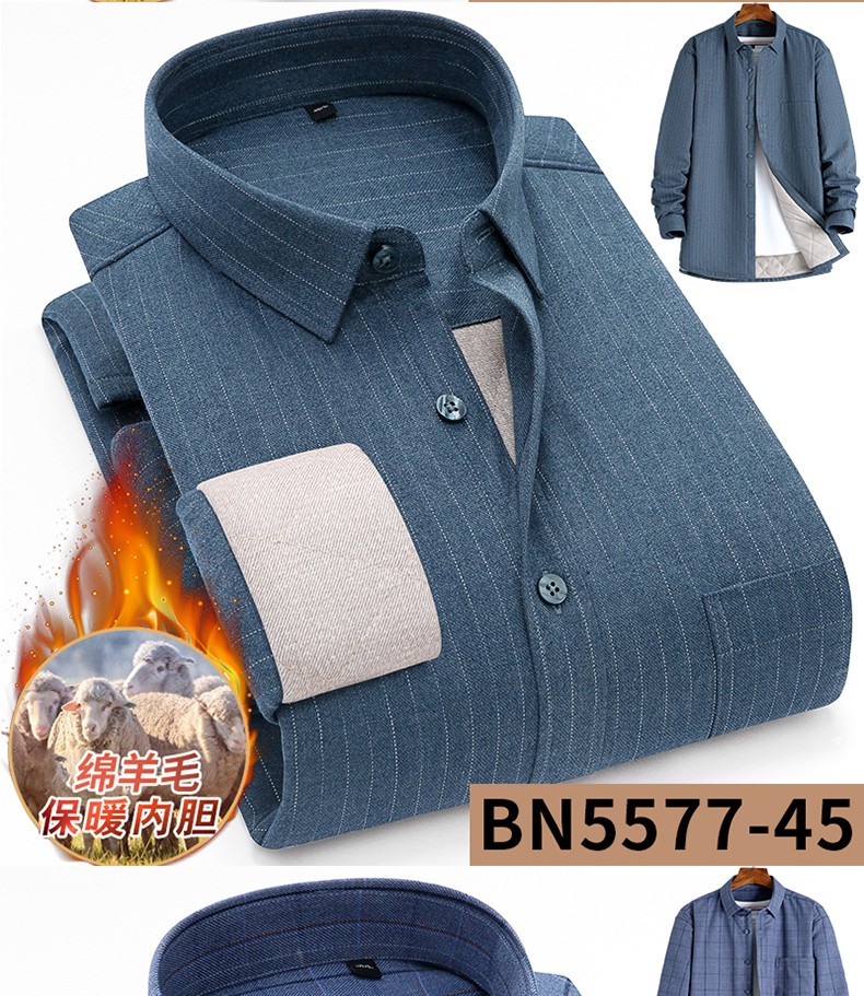 New men's winter 2020 cotton and wool warm shirts for men, men's fleece and thickened long-sleeved checked shirts detail image 9