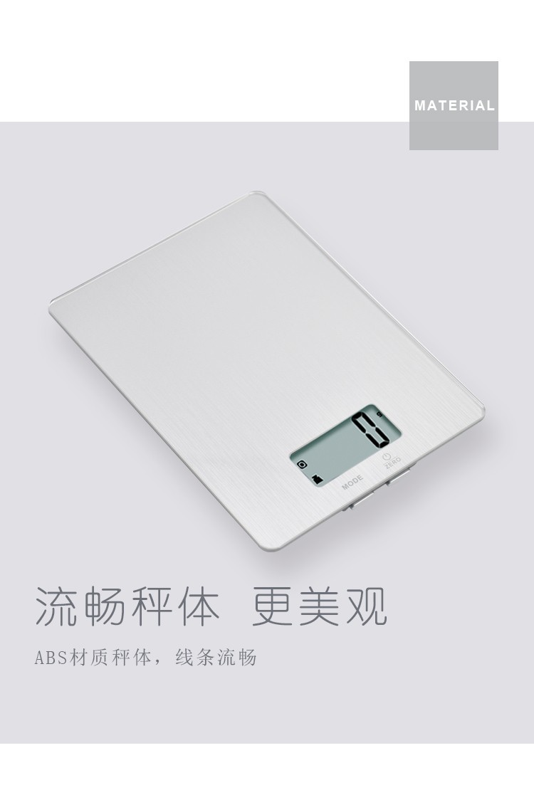 Wholesale 14192-2047B flat stainless steel electronic scale, high-precision kitchen scale, stainless steel shell, 5kg waterproof household baking scale detail image 4