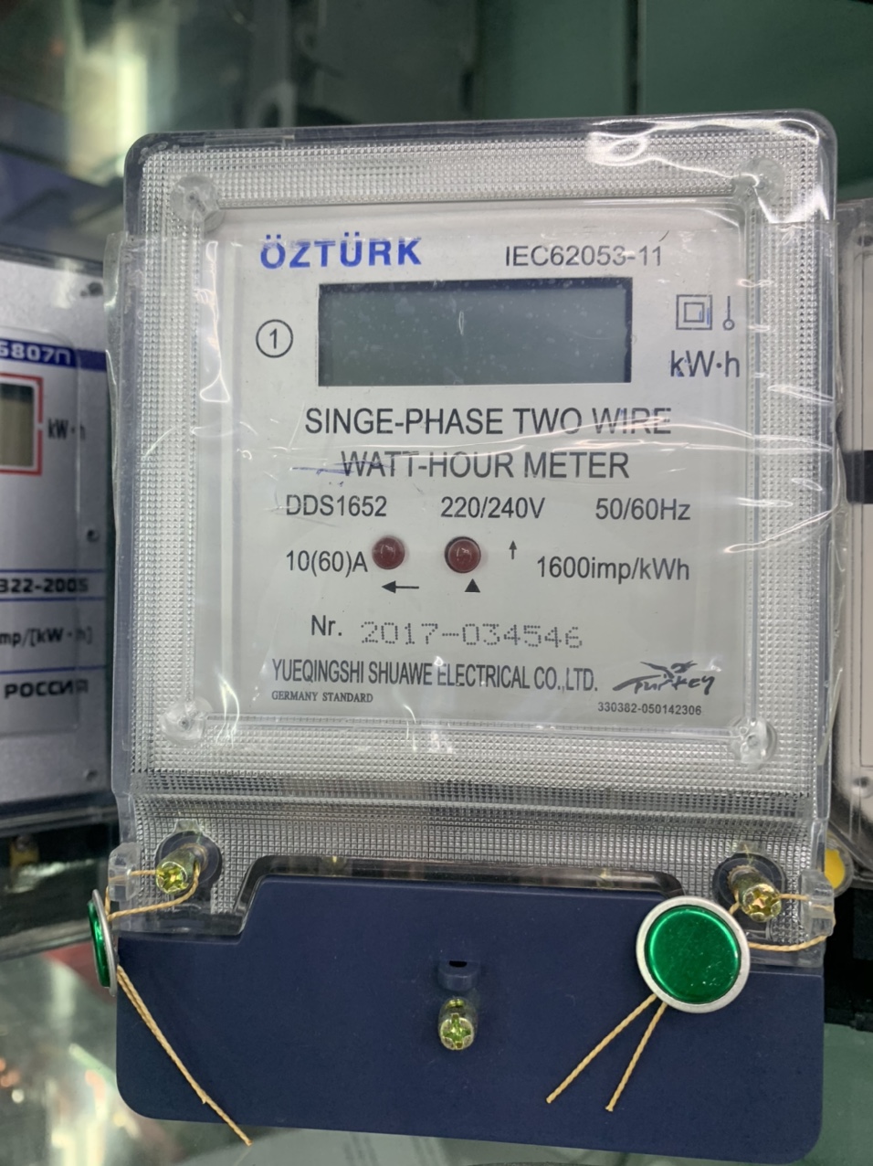 Electricity meter reading