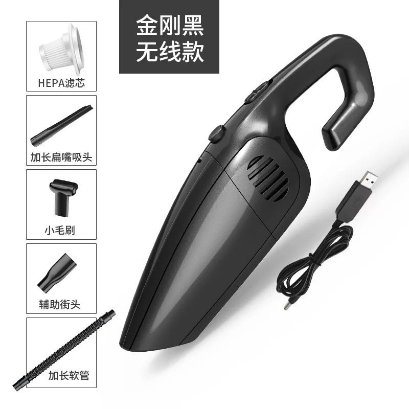 车载/吸尘器细节图