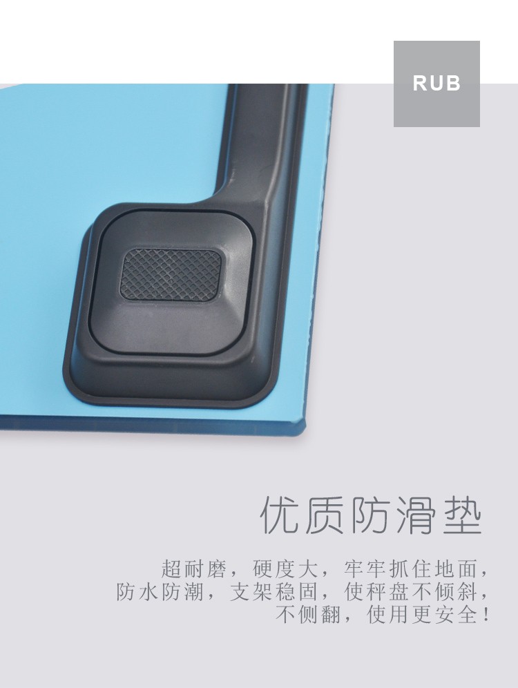 14192-381Aconstant家用电子体重秤外贸亚马逊批发背光显示方形电子人体秤详情图6