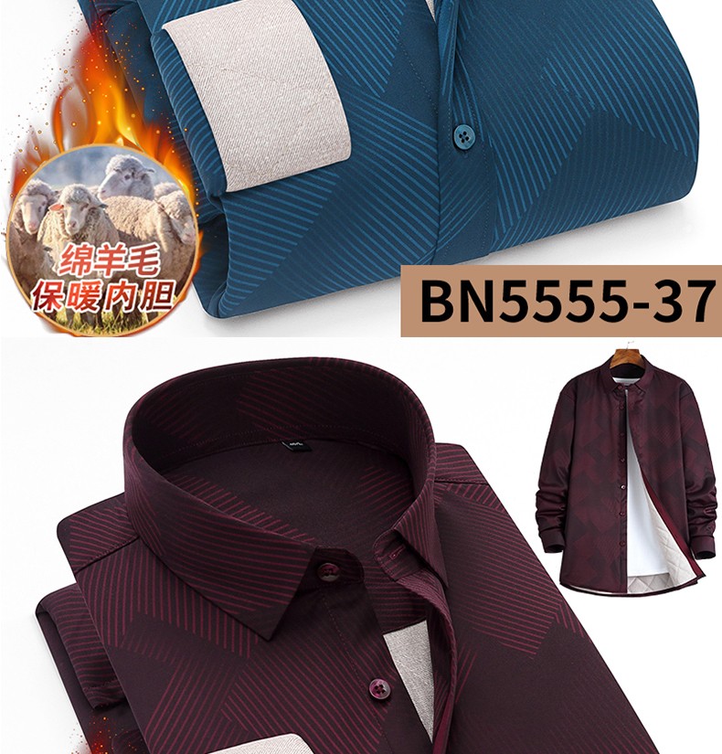 The new thickened cashmere return shirt for men is the top choice for business and casual winter. It is a warm long-sleeved shirt for men detail image 18