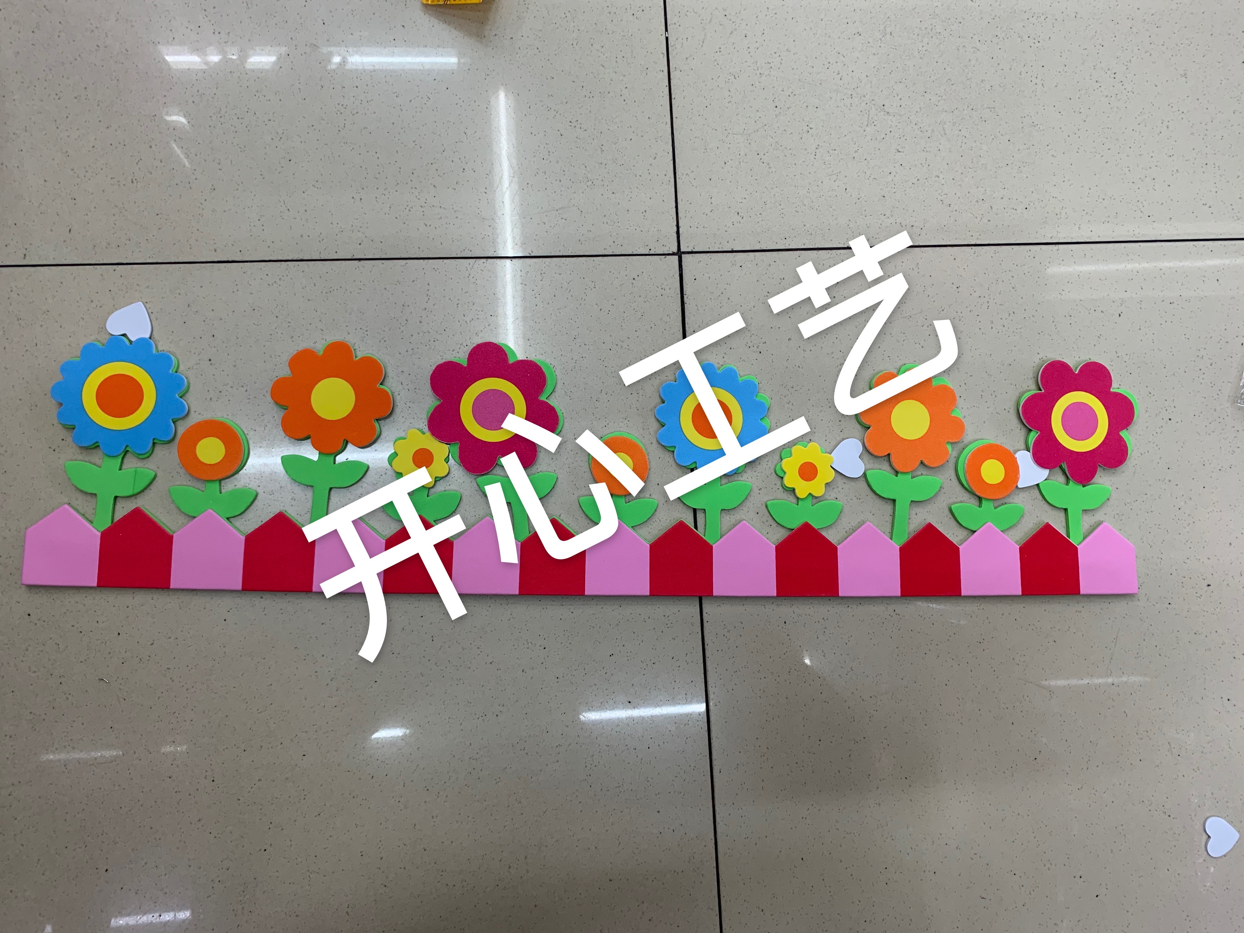 EVA手工多款图案栅栏详情图6