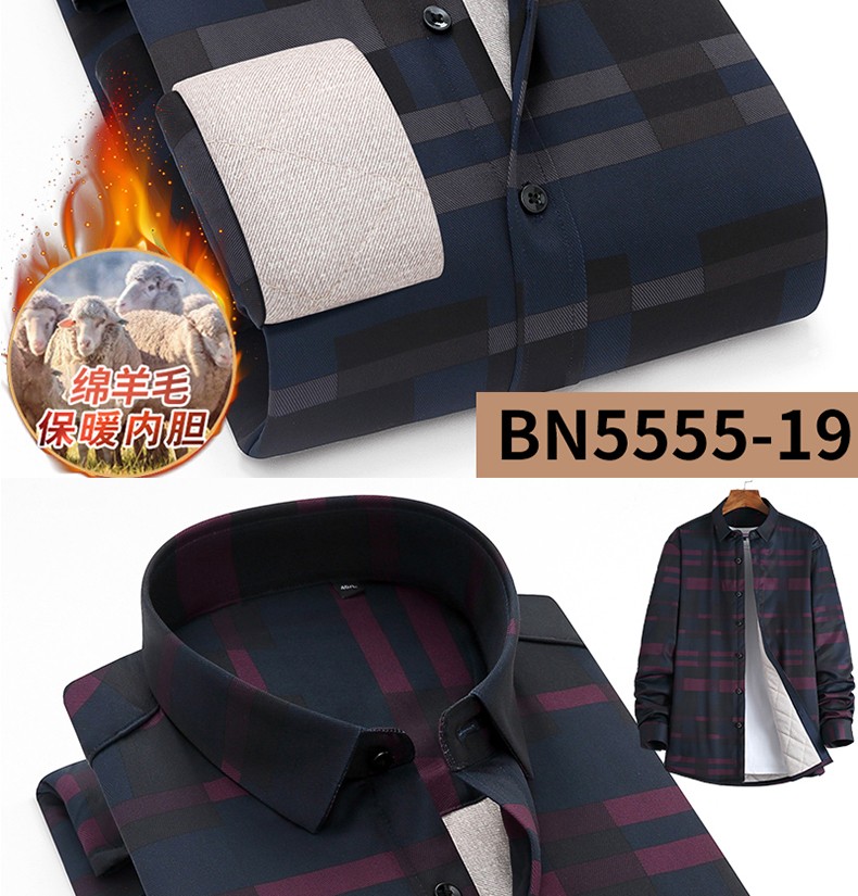 The new thickened cashmere return shirt for men is the top choice for business and casual winter. It is a warm long-sleeved shirt for men detail image 16