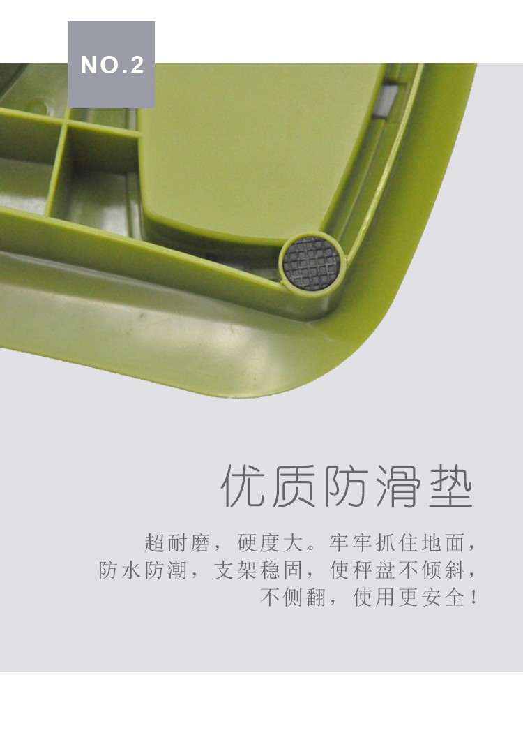 14192-229B electronic kitchen scale with large transparent tray baking food scale detail image 2