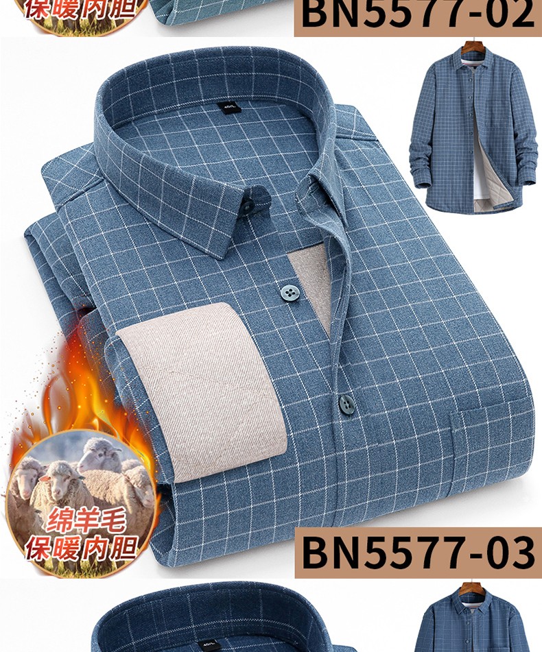 New men's winter 2020 cotton and wool warm shirts for men, men's fleece and thickened long-sleeved checked shirts detail image 11
