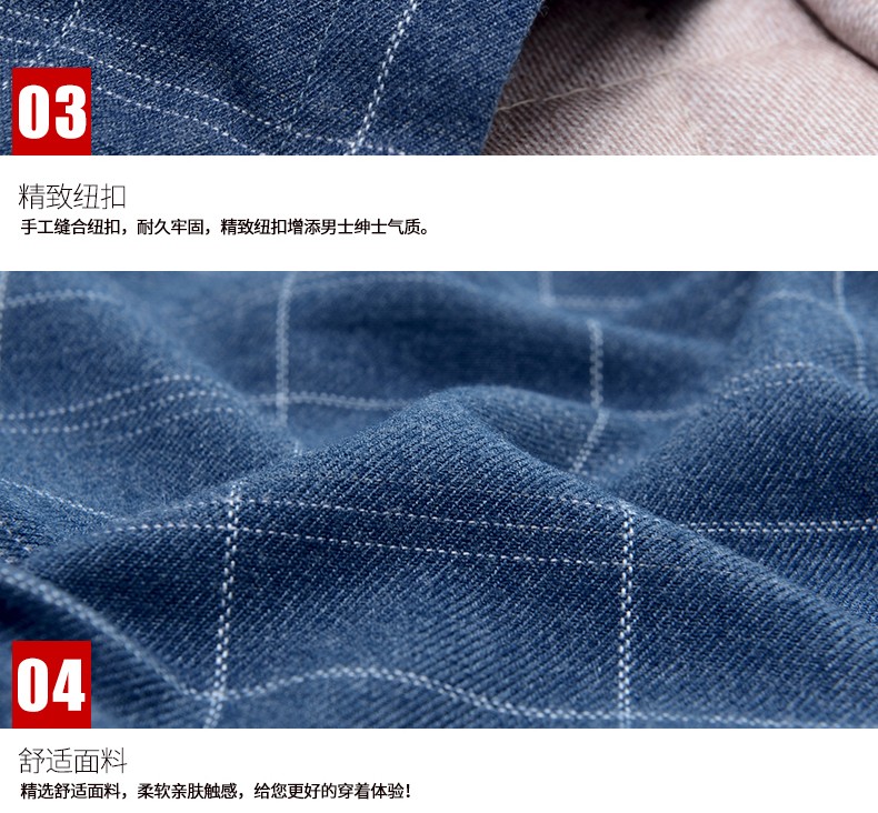 New men's winter 2020 cotton and wool warm shirts for men, men's fleece and thickened long-sleeved checked shirts detail image 19