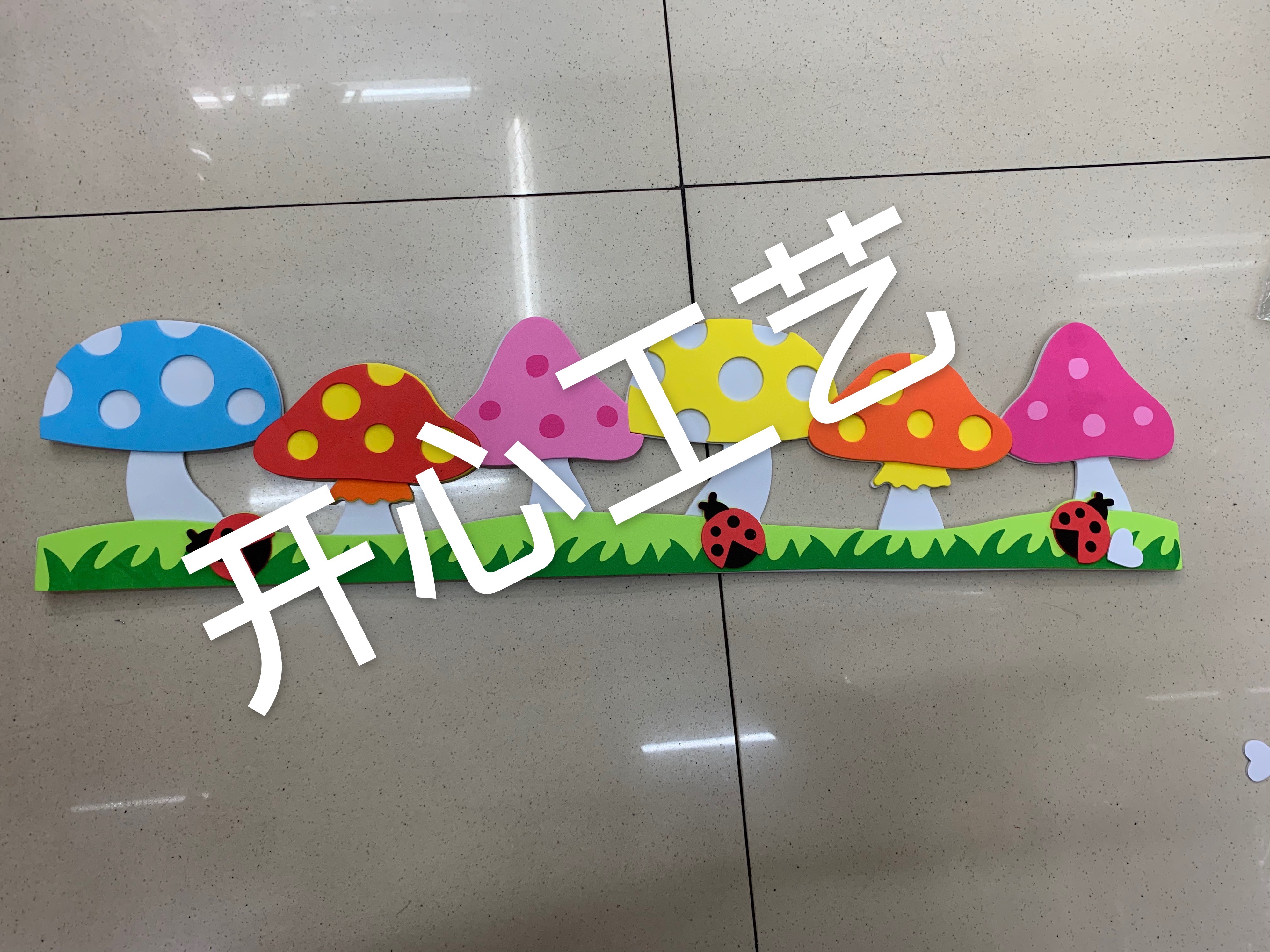 手工制作工具/永生花团扇/仿真花杆/pp捆扎球新料/玩具白底实物图