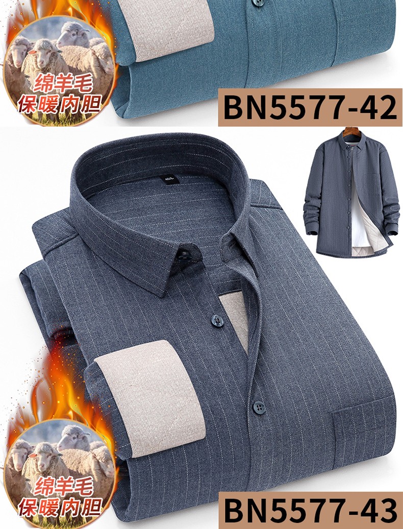 New men's winter 2020 cotton and wool warm shirts for men, men's fleece and thickened long-sleeved checked shirts detail image 15