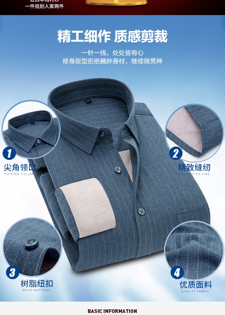 New men's winter 2020 cotton and wool warm shirts for men, men's fleece and thickened long-sleeved checked shirts detail image 7