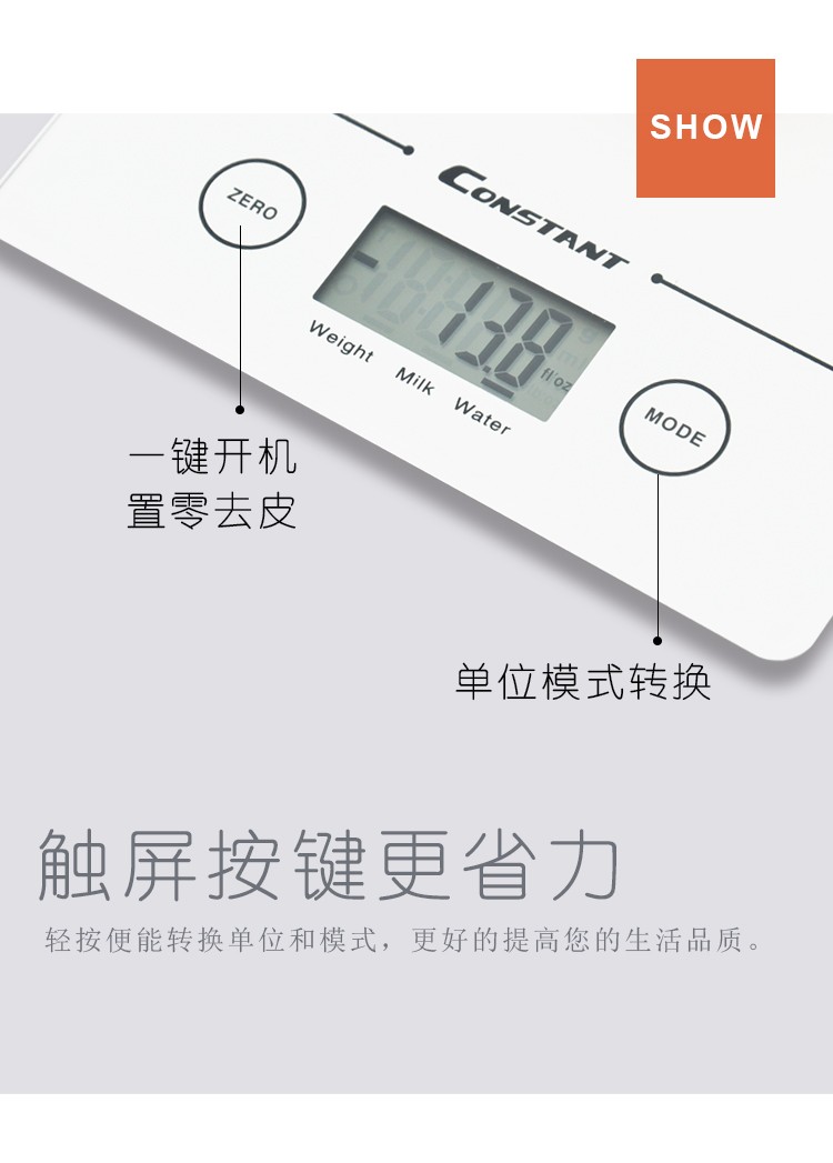 Wholesale 14192-245B flat touch type electronic kitchen scale, high-strength tempered glass baking electronic scale 5kg detail image 7