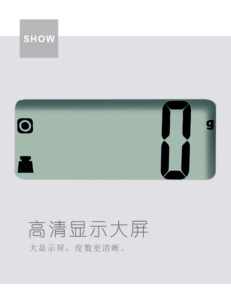 Wholesale 14192-2047B flat stainless steel electronic scale, high-precision kitchen scale, stainless steel shell, 5kg waterproof household baking scale detail image 6