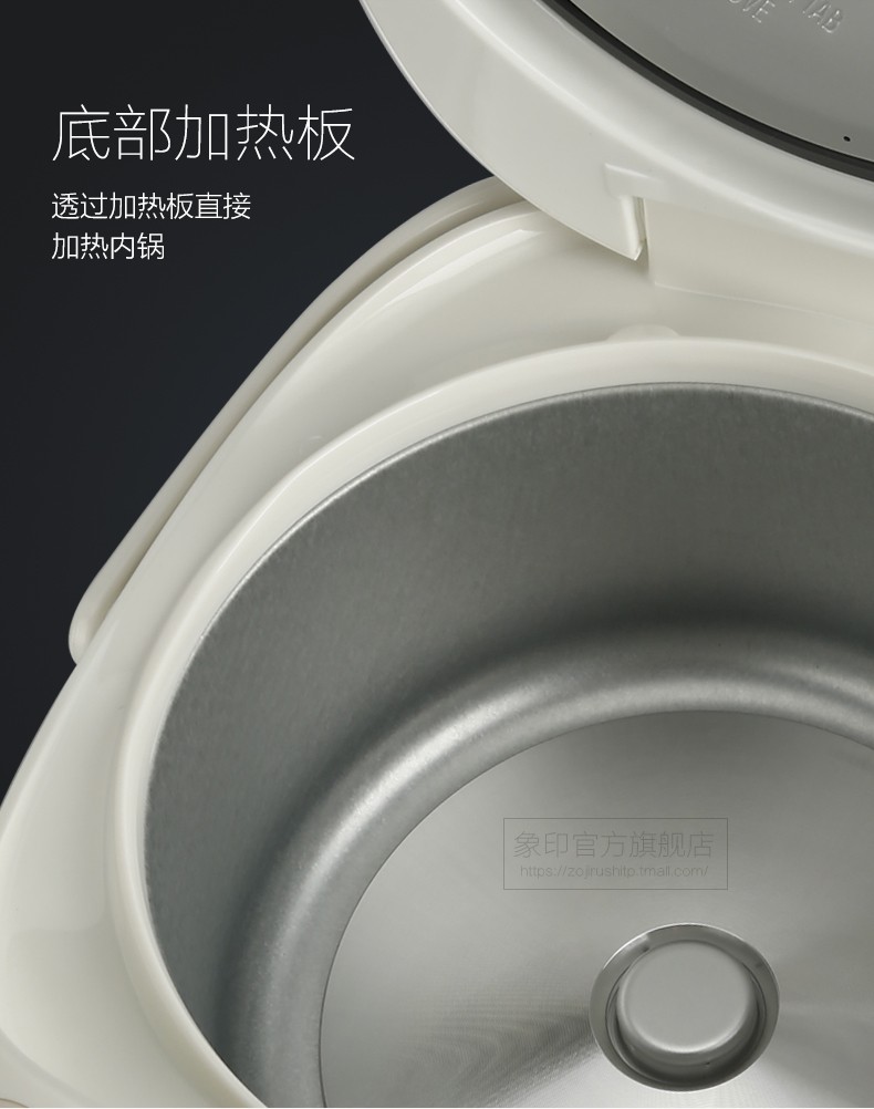 ZOJIRUSHI/象印 NS-ZCH10HC电饭煲日本进口智能家用电饭锅6-10人详情图14