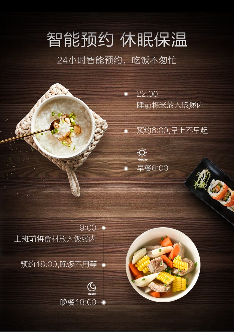 ZOJIRUSHI/象印 NS-ZCH10HC电饭煲日本进口智能家用电饭锅6-10人详情图9