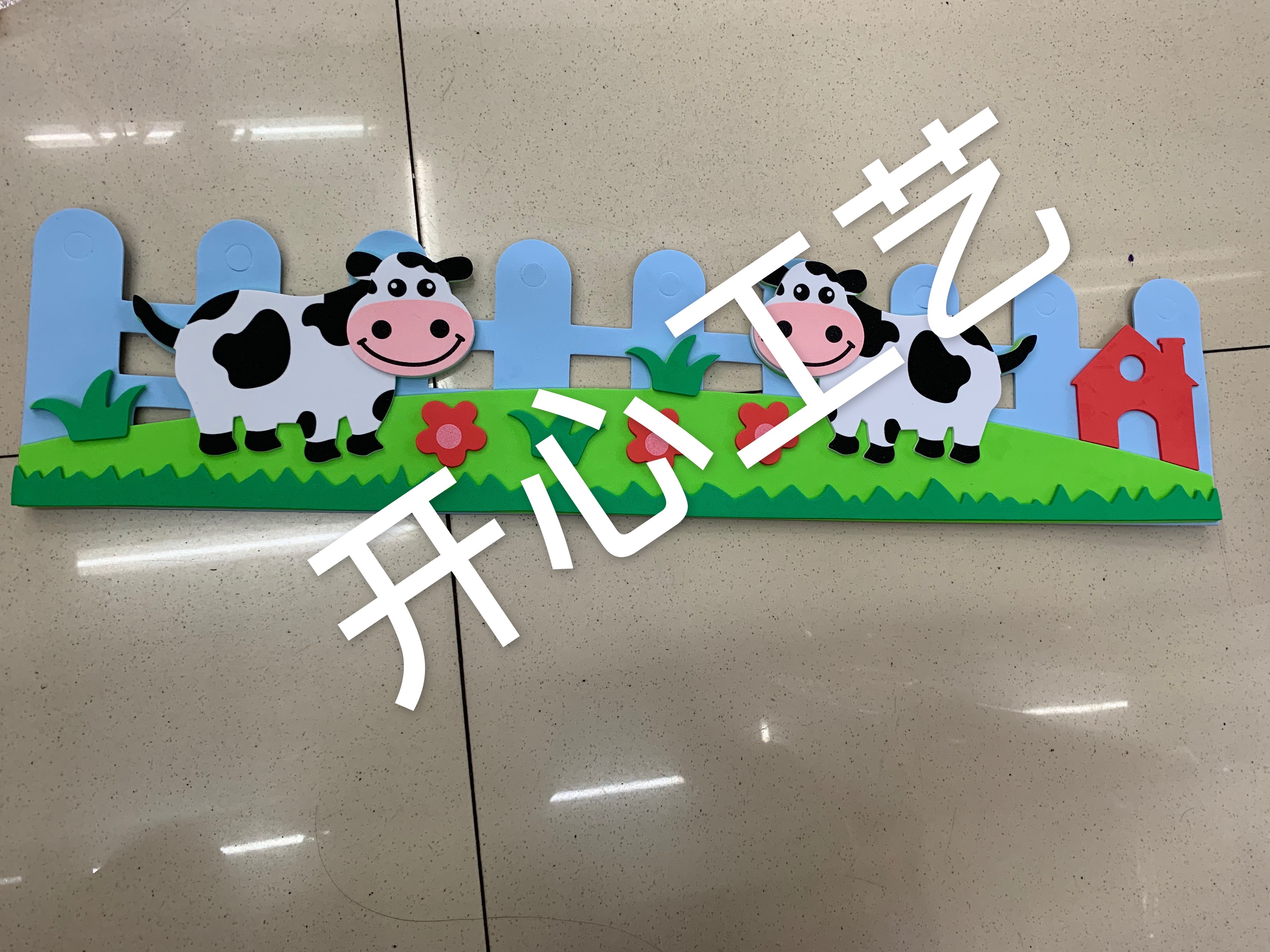 手工制作工具/永生花团扇/仿真花杆/pp捆扎球新料/玩具产品图
