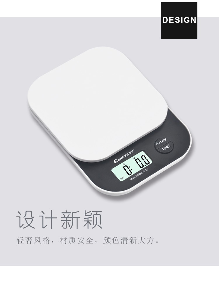 14192-46B mini compact kitchen scale, cooking scale, high-precision household baking medicinal materials, high-precision 5kg/1g weighing scale detail image 4