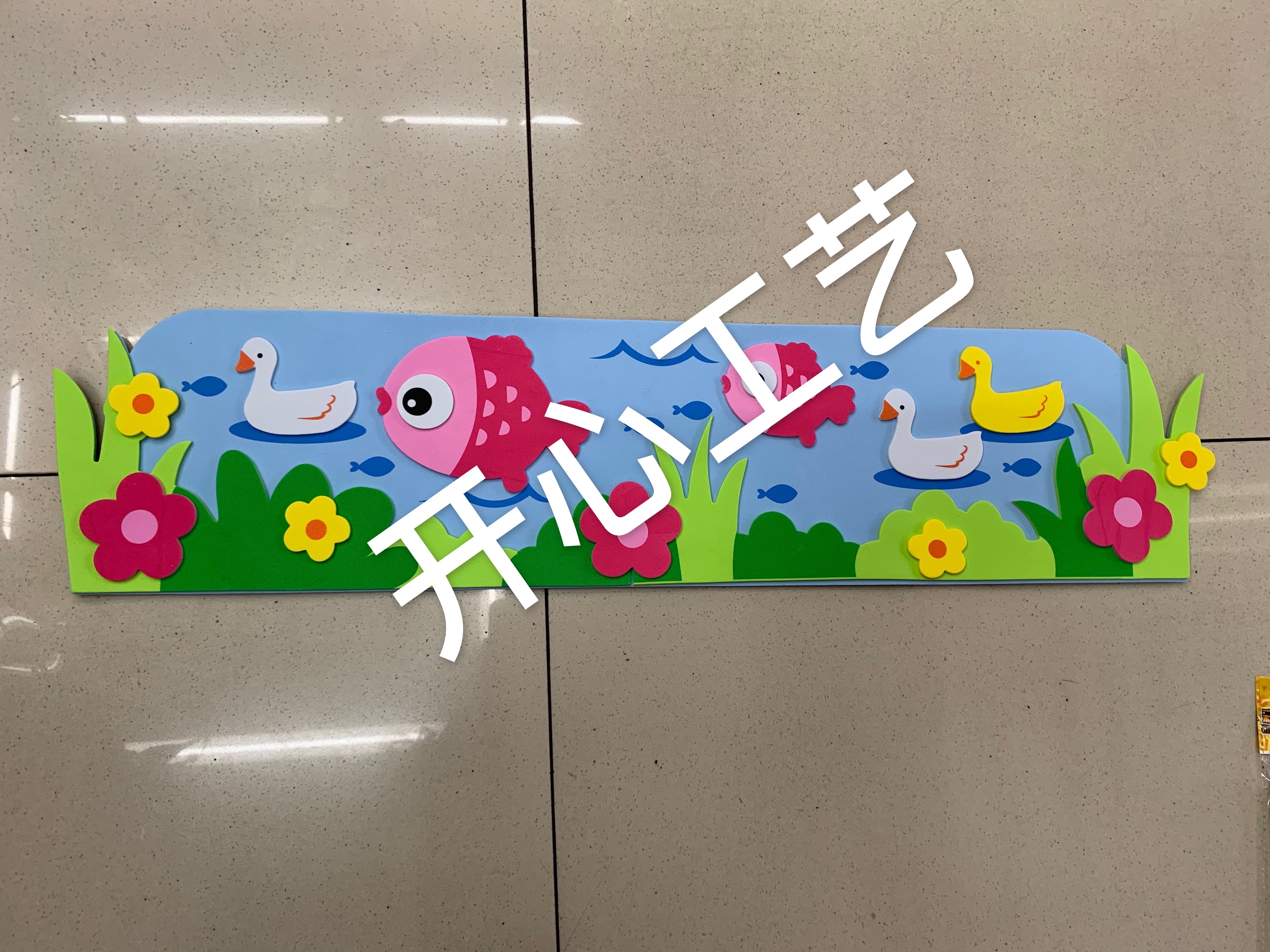 DIY仿真材料实物图