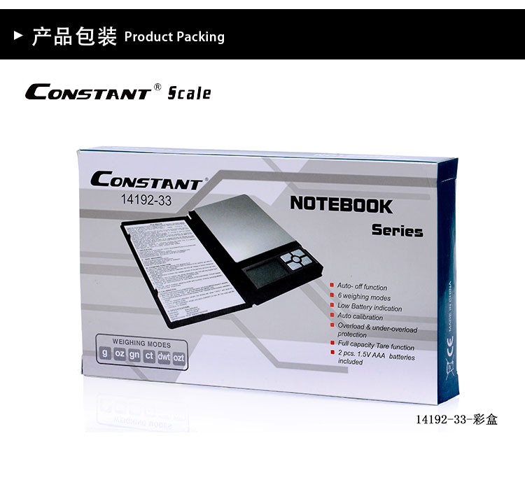 14192-33 High-precision notebook jewelry scale 0.01g mini electronic pocket scale Portable household scale 0.1g palm scale detail image 4