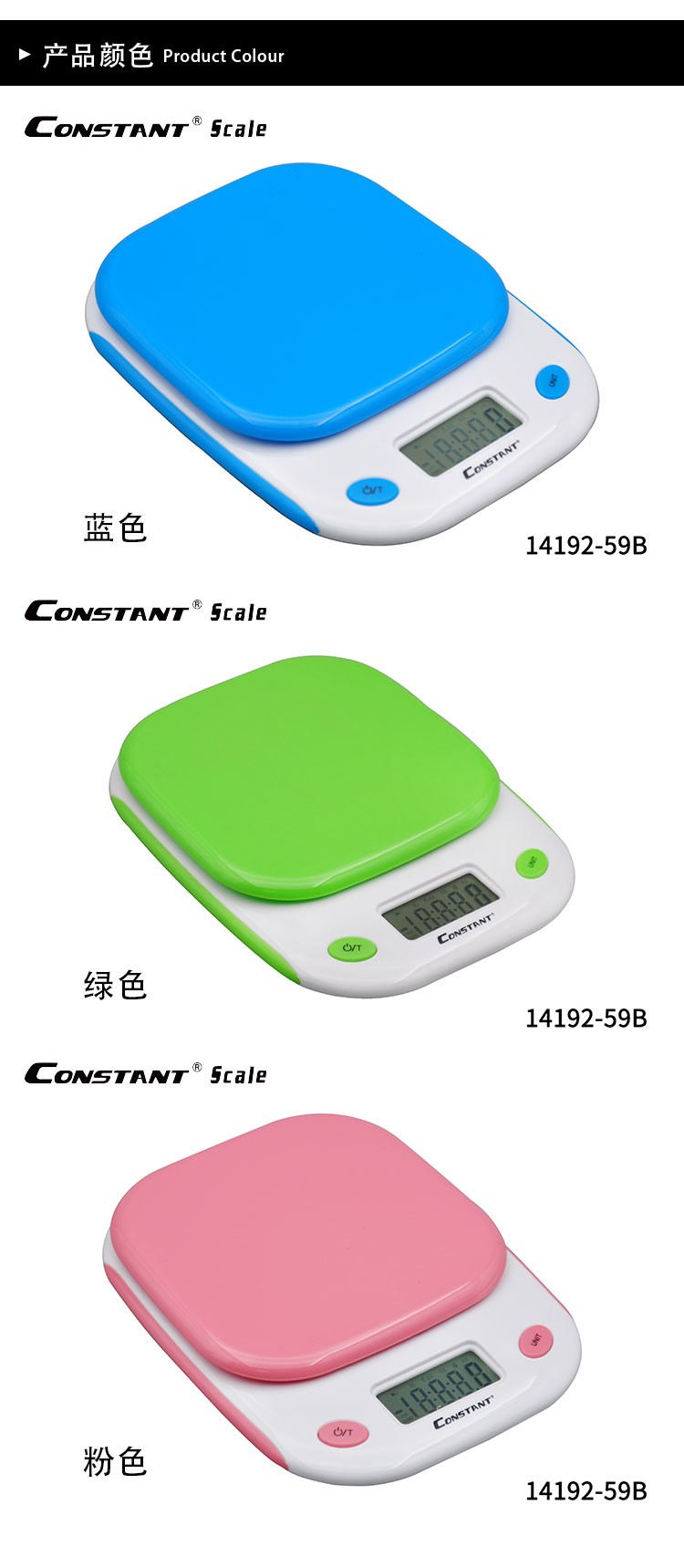 599 ب) ميزان صغير لتصدير التجارة الخارجية من طراز كونستانت (CONstant Environment)، مطبخ منزلي صغير يحمل اسم "LED"، مزود بخبز لطيف detail image 1