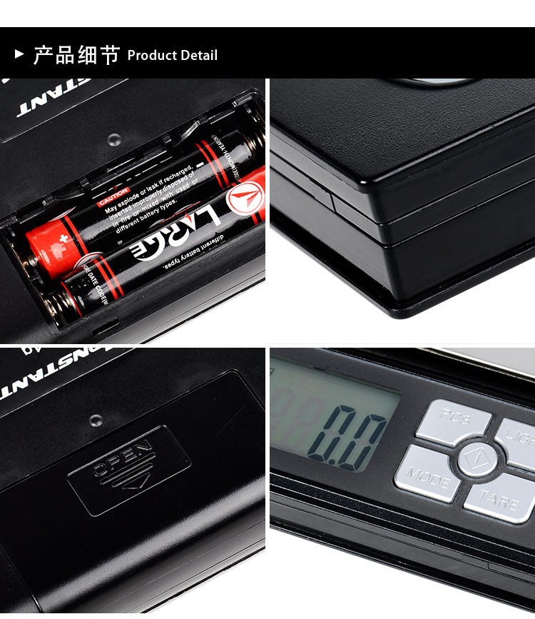 14192-33 High-precision notebook jewelry scale 0.01g mini electronic pocket scale Portable household scale 0.1g palm scale detail image 5