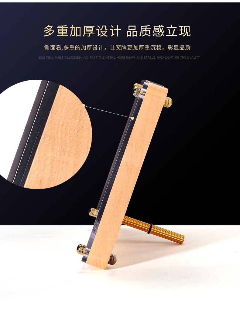 奖牌实物图