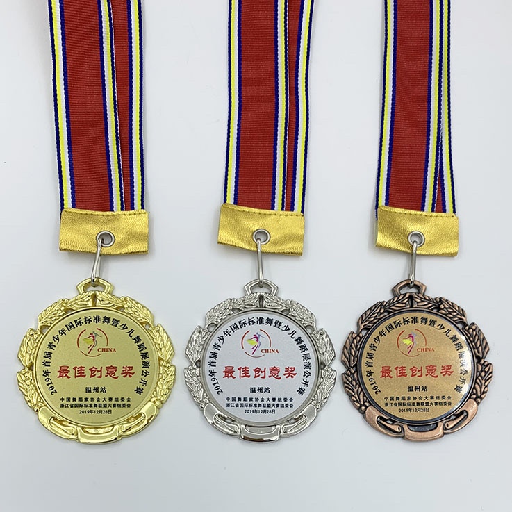 School sports medal Marathon running medal recreational activities medal chess competition medal thumbnail