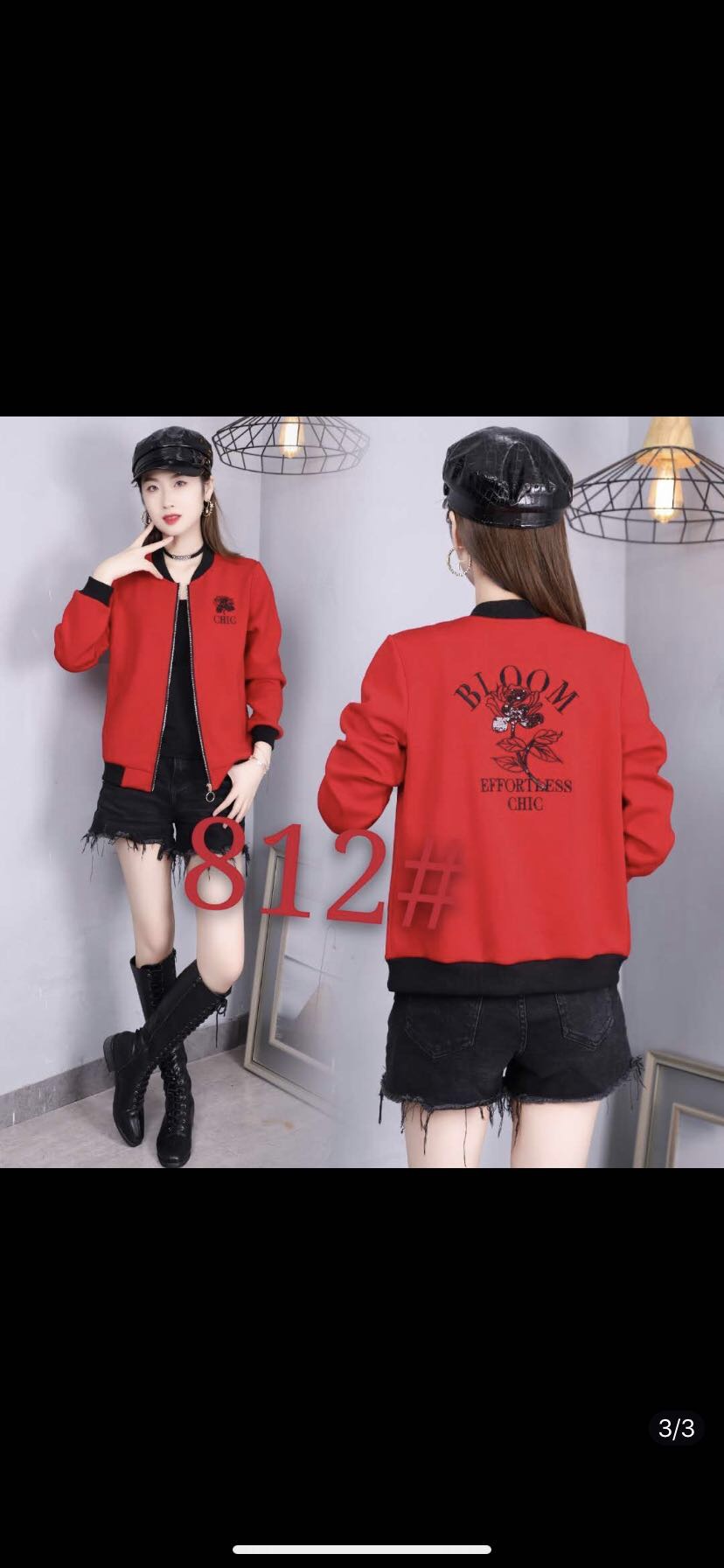 Trendy casual suit thumbnail