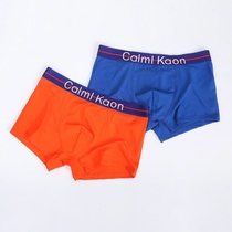 Odale boxers k01