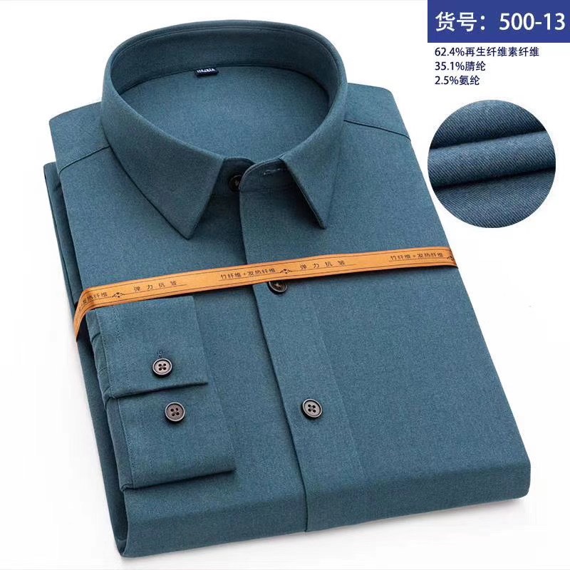 Pure cotton autumn winter shirt 2 thumbnail