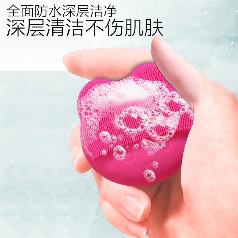 小猫镜子洗脸仪洗脸神器详情图6
