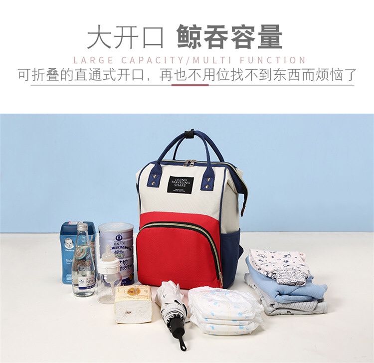 跨境爆款妈咪包多功能背包休闲双肩背包白底实物图
