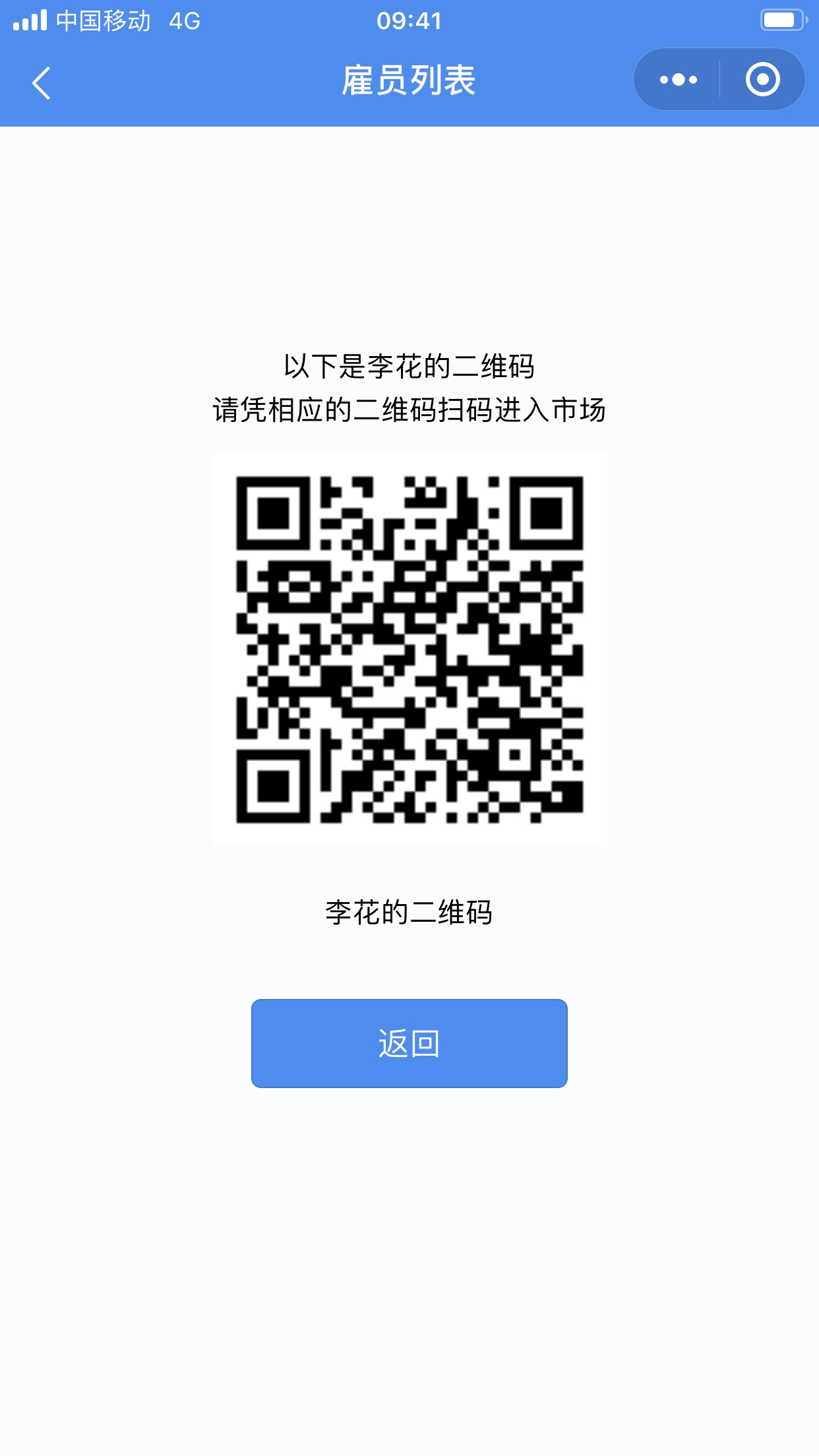 Yiwu Jiajun Daily Necessities Store describe pic - 6